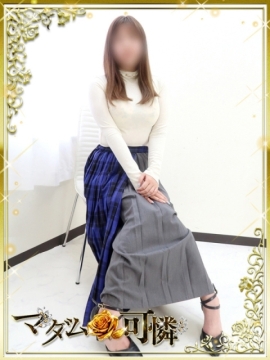 ゆう