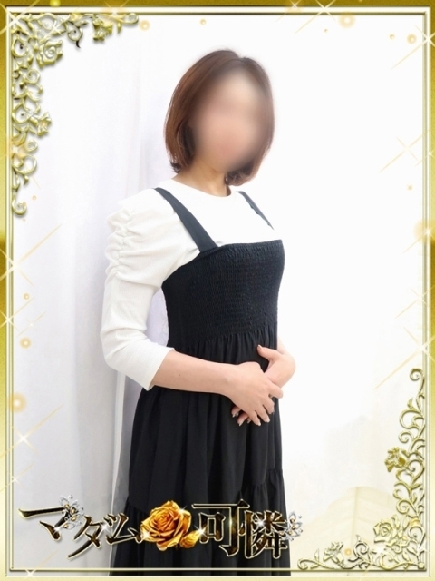 しぃ