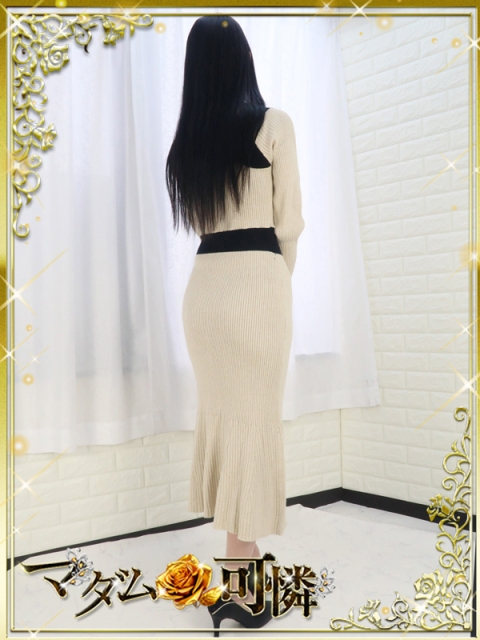 かんな未経験新人